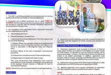 Nigerian Air Force 2025 Short Service (DSSC 34/2025) Recruitment: How to Apply