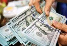 $10,000 ATM Deposit Vanished: What Happened?