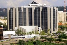 Nigeria Bank Advertisement Withdrawal - CBN Orders Banks