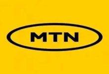 MTN FibreX Sales Agents Wanted across multiple locations