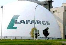 Lafarge Africa Technical Skills Development Program (TSDP) 2026 | Open Applications Form
