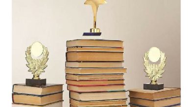 The 5 Biggest Literary Awards In Nigeria