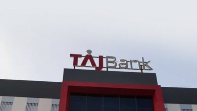 TAJBank Surpasses Central Bank’s N20bn New Capital Base Ahead Of Deadline